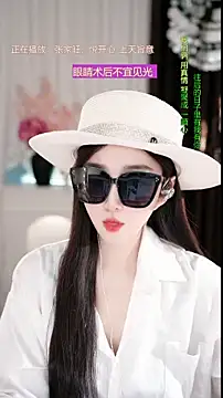 Snapshot of WenBao-Bao chatting on 15, 3, 2026 WenBao-Bao online show from 15, 3, 2026