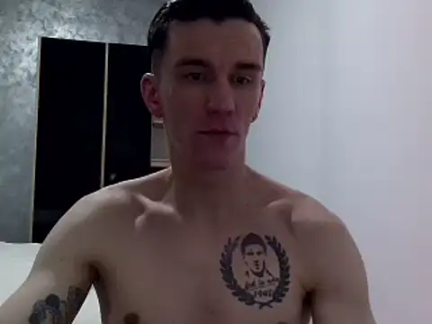 NathanNate0410 online show from 13, 1, 2025