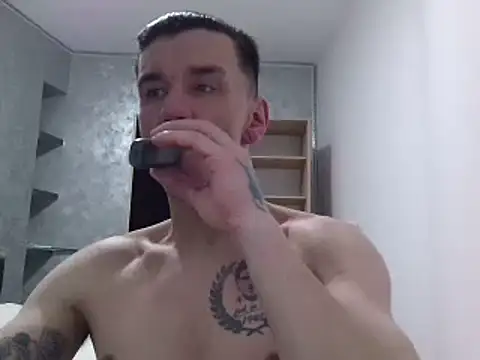 NathanNate0410 online show from 15, 1, 2025
