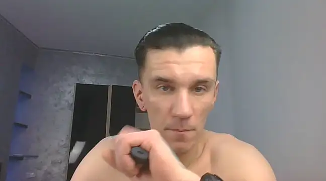 NathanNate0410 online show from 28, 1, 2025