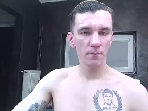 NathanNate0410 online show from 18, 3, 2025