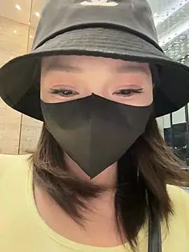 anan2025 online show from 31, 1, 2025