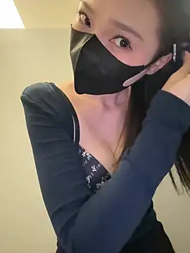 anan2025 online show from 14, 3, 2025