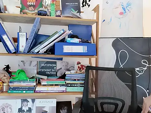 Lush-Office online show from 18, 7, 2026