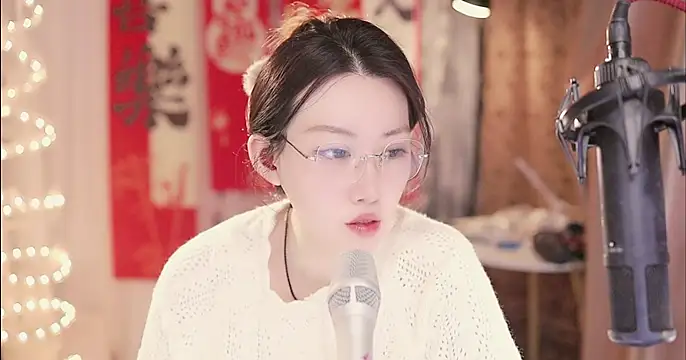 Dou-Dou-er online show from 7, 2, 2025