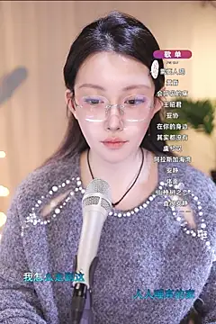 Dou-Dou-er online show from 11, 3, 2025