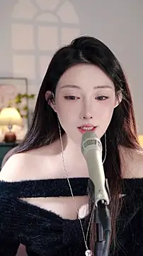 Dou-Dou-er online show from 6, 11, 2025