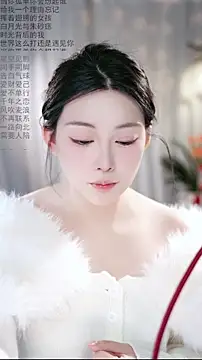 Dou-Dou-er online show from 8, 2, 2026