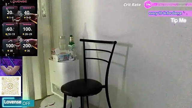 Snapshot of chanentino2 chatting on 25, 11, 2025 chanentino2 online show from 25, 11, 2025