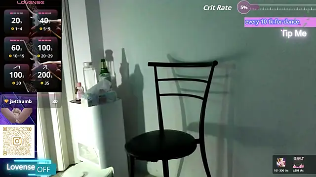 Snapshot of chanentino2 chatting on 26, 11, 2025 chanentino2 online show from 26, 11, 2025