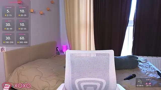 Snapshot of DianaShermy chatting on 5, 2, 2026 DianaShermy online show from 5, 2, 2026