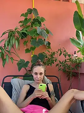 White Lu online show from 12, 4, 2026