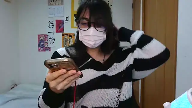 Sisi cute online show from 6, 1, 2026