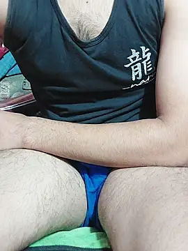 Snapshot of Extrembox5 chatting on 23, 12, 2025 Extrembox5 online show from 23, 12, 2025