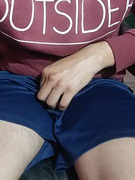 Snapshot of Extrembox5 chatting on 12, 1, 2026 Extrembox5 online show from 12, 1, 2026