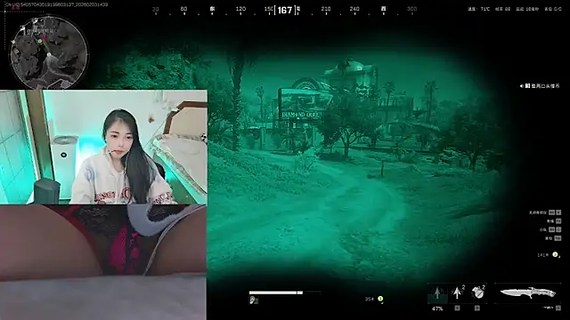 Song 99 online show from 3, 2, 2026