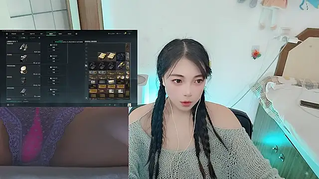 Song 99 online show from 12, 2, 2026