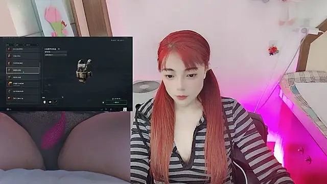 Song 99 online show from 20, 4, 2026