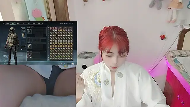 Song 99 online show from 23, 4, 2026