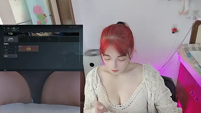 Song 99 online show from 24, 4, 2026