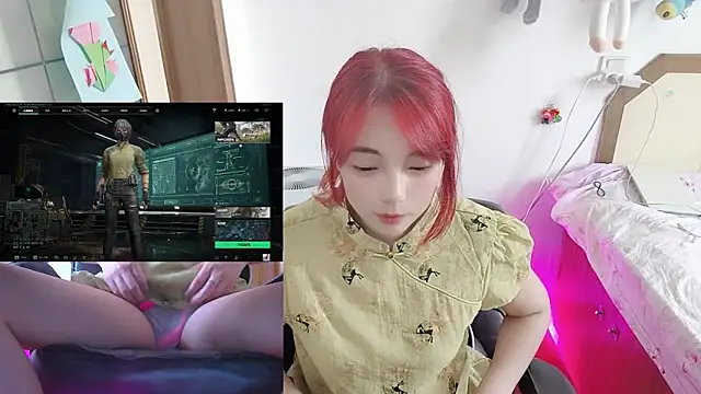 Song 99 online show from 24, 6, 2026