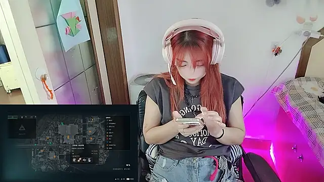 Song 99 online show from 20, 7, 2026