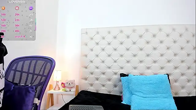 esmeralda06 online show from 16, 2, 2026