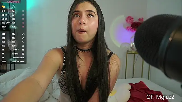 Megancute2  online show from 10, 7, 2026