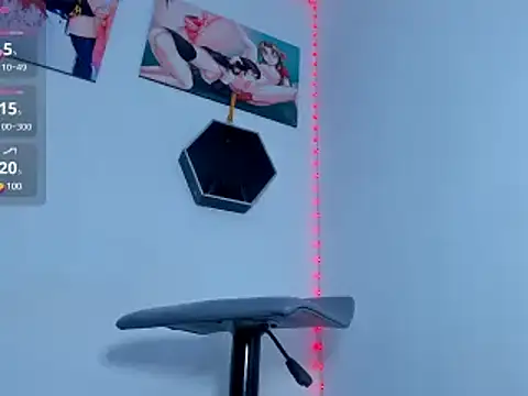 Snapshot of Cherry_splash chatting on 8, 2, 2025 Cherry splash online show from 8, 2, 2025