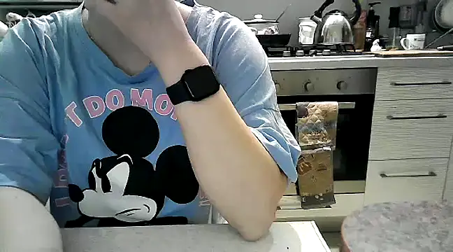 Snapshot of Misssweet_s chatting on 12, 2, 2025 Misssweet s online show from 12, 2, 2025