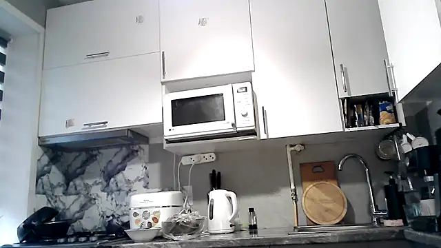 Snapshot of Misssweet_s chatting on 4, 11, 2025 Misssweet s online show from 4, 11, 2025