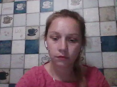 Anna wey online show from 20, 6, 2026