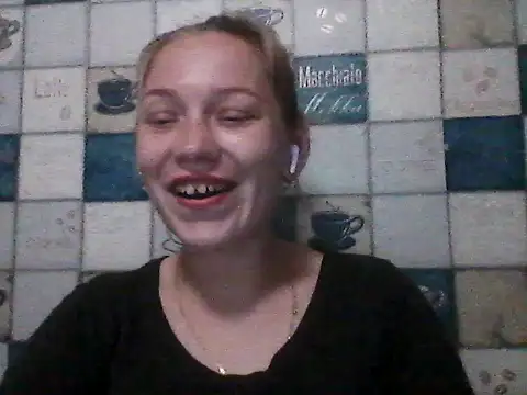 Anna wey online show from 13, 7, 2026