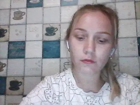 Anna wey online show from 15, 7, 2026