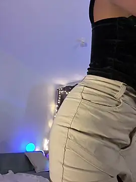 Snapshot of kiryB chatting on 5, 12, 2025 kiryB online show from 5, 12, 2025