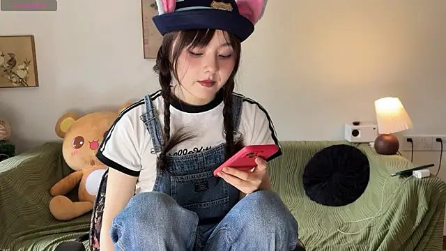 nanaliu6 online show from 10, 6, 2026