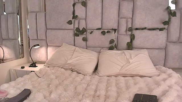 Snapshot of Ametrix_ chatting on 14, 11, 2025 Ametrix online show from 14, 11, 2025