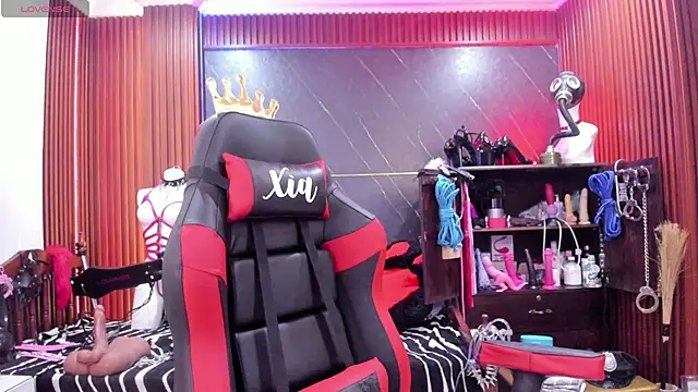 XiaQueen online show from 11, 4, 2026