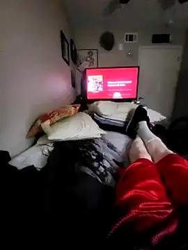 Dara4q online show from 3, 3, 2025