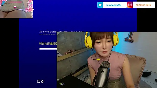 mimitan4545 online show from 1, 5, 2026