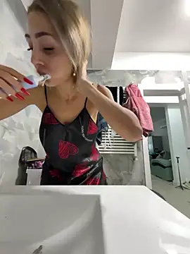 Snapshot of BonyBon29 chatting on 20, 12, 2025 BonyBon29 online show from 20, 12, 2025