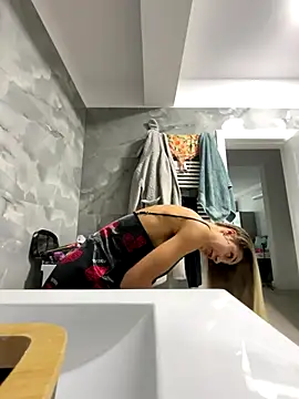 Snapshot of BonyBon29 chatting on 23, 12, 2025 BonyBon29 online show from 23, 12, 2025