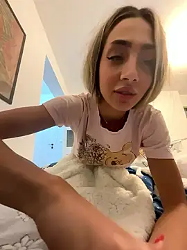 Snapshot of BonyBon29 chatting on 12, 1, 2026 BonyBon29 online show from 12, 1, 2026