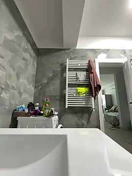 Snapshot of BonyBon29 chatting on 25, 2, 2026 BonyBon29 online show from 25, 2, 2026