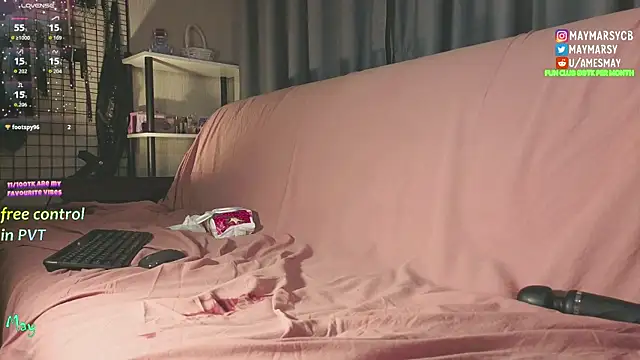 Snapshot of may_marsy chatting on 2, 12, 2025 may marsy online show from 2, 12, 2025