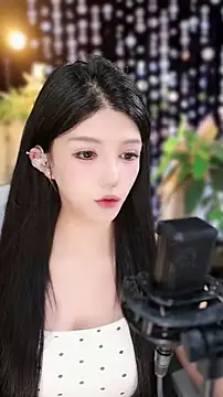 vv-77 online show from 7, 11, 2025