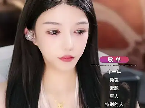 vv-77 online show from 16, 11, 2025