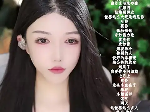 vv-77 online show from 16, 1, 2026