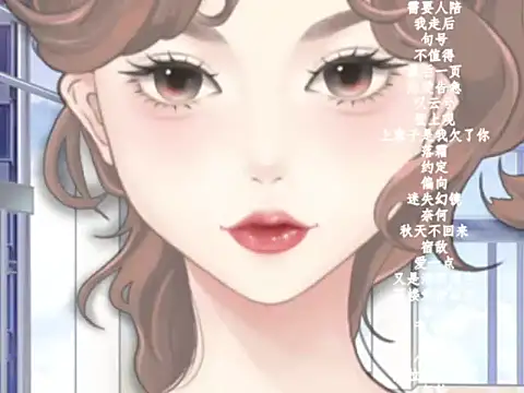 vv-77 online show from 3, 2, 2026