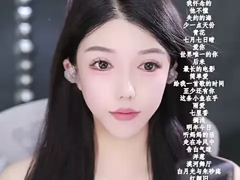 vv-77 online show from 10, 2, 2026